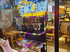 -木屋烧烤(创意园店)