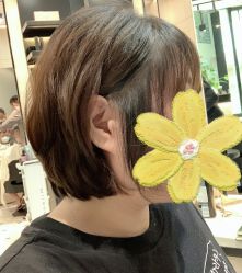 -HAIR CORNER
