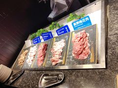 -星伦多自助料理·涮烤一体(虹悦城店)