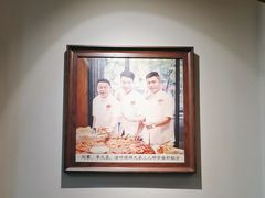 -楚成谷鸭馆(裕民店)