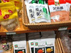 -锅圈食汇火锅烧烤食材超市(回龙观店)