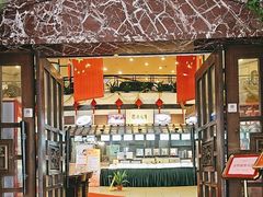 -龙的酒楼·手工早茶·顺德菜(近良路店)