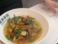 拆骨肉汤面-飨府.老淮面馆.自营(清河路店)