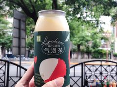 霸气荔枝气泡茶-奈雪的茶(天河城店)