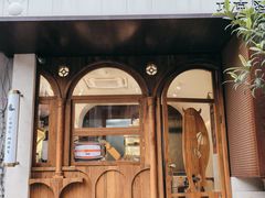 -CHOCMONS巧克怪兽(屏风街店)