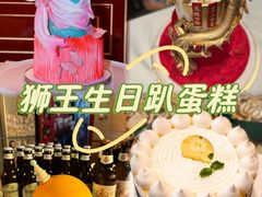 -柏尼娅PEARIA·蛋糕定制(北京SKP店)