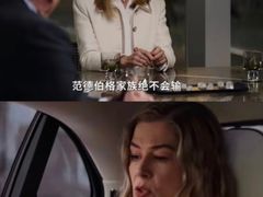 -保利国际影城(北京缤纷城店)