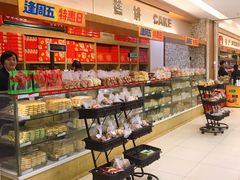 -翠微家园超市(甘家口店)
