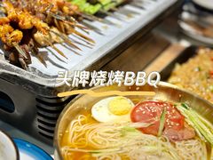 -头牌·鹤岗小串(万达店)
