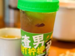 -蛮佬拾·乡里土菜馆(河西王府井店)