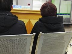 -上海市第七人民医院