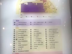 -紫荆广场·花漫里