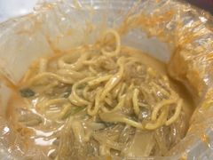 -高福麻辣烫(新阳店)