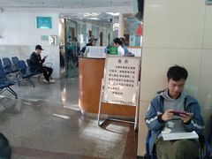 -中山大学附属第三医院(天河院区)