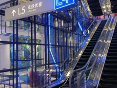 -利济北路(地铁站)