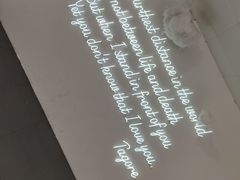 -成都失恋馆