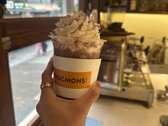-CHOCMONS巧克怪兽(屏风街店)