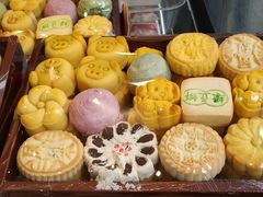 -稻香村(观前街店)