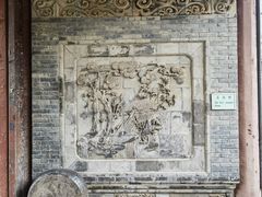-西安化觉巷清真大寺