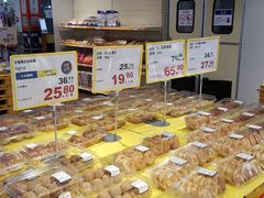 -麦德龙(十里河店)