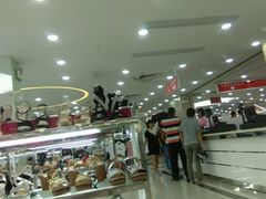 -东荟城名店仓