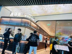 -渔语鱼新川菜Bistro(万象天地店)