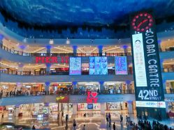 -嗨倍堂超级乐园(江南环球港店)