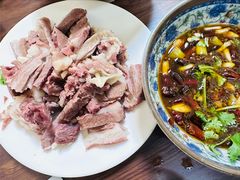 -三中高皇羊肉馆