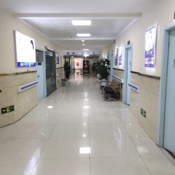 -成都军建医院·疤痕诊疗中心