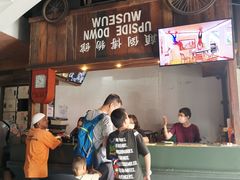 -槟城颠倒博物馆