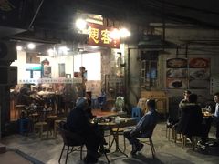 -翅客(紫金大街店)