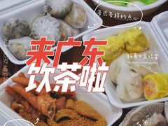 -喜临门酒家(城东店)