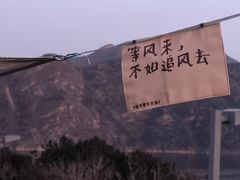 -北京中信金陵酒店