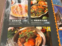 -厨屋餐厅