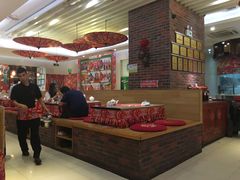 大堂-东北人粗粮饺子坊(南山店)