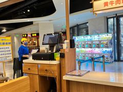 -粉小主·贵州酸汤牛肉粉(南京仙林金鹰店)