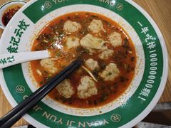 -袁记云饺(南门口店)