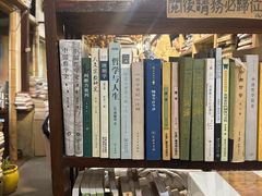 -斯多格书乡(北京大学畅春园店)