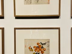 -程十发艺术馆
