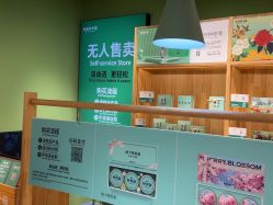 -青稚护手霜QINGZHI