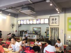 大堂-麦记甜品(琼海店)