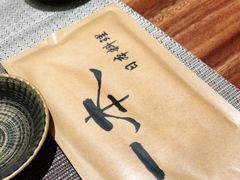 -一本料理(西溪天街店)