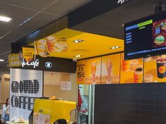 -麦当劳(北京上地十街餐厅店)