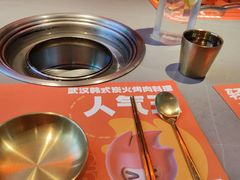 -轻烧烤肉(光谷步行街店)