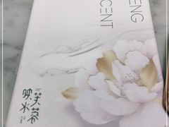 -辛香汇·现炒川菜(淮海路百盛店)