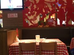 -西贝莜面村(上海百联西郊店)