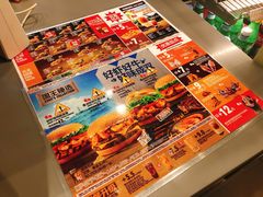 -汉堡王(天津鲁能店)