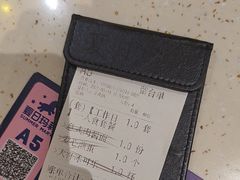 -夏日玛莉西餐厅(金茂览秀城店)