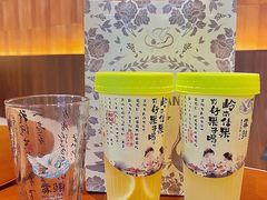 -仪征宝能环球汇