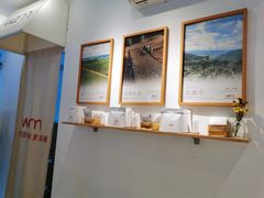 -Cafe on warm(丹霞店)